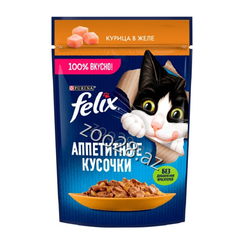 Felix Adult Cats Chicken Jelly 75 g - Cats - Photo 2